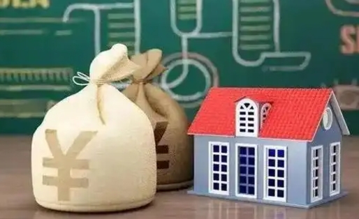 大连离职公积金帮取（离职人员取公积金）